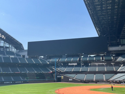 ESCON FIELD HOKKAIDO02