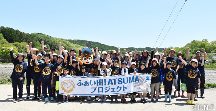 ふぁい田!北海道応援プロジェクト 集合写真