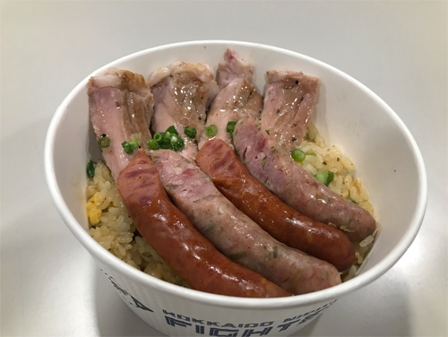 熱モリ チャーハン丼