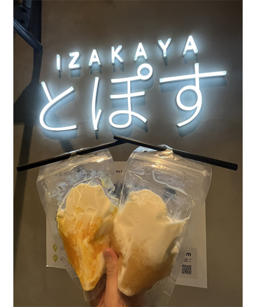超人(ヒーロー)シンジョーのキン肉モミモミシェイク