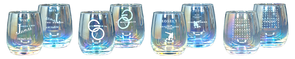 オーロラグラス