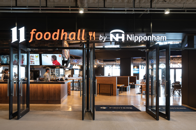 tower eleven foodhall by Nipponham