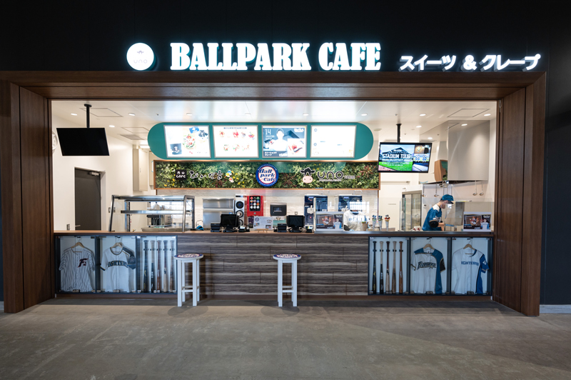 BALLPARK CAFE