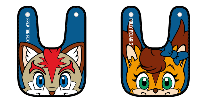 ベビースタイ（フレップ/ポリー）