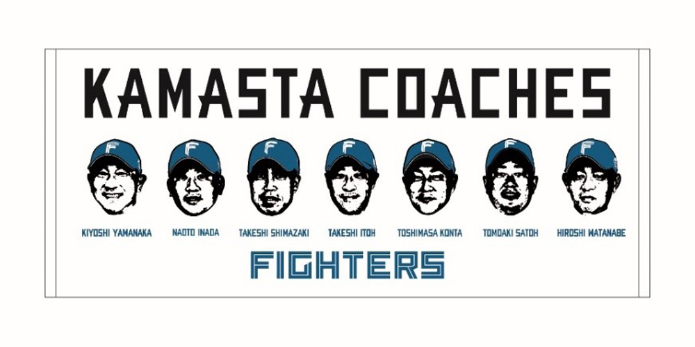 鎌スタCOACHESフェイスタオル