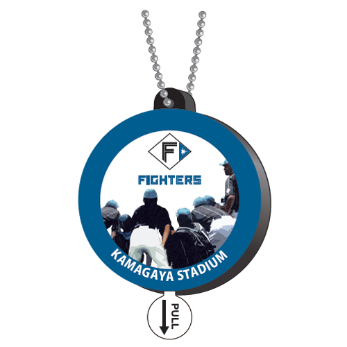 鎌スタ円陣ボイスキーチェーン