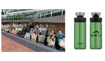 タグアウトクラブシート