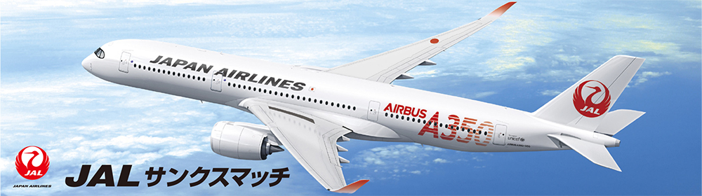 北海道日本ハムファイターズ JAL コラボ キャップ（2024） 帽子