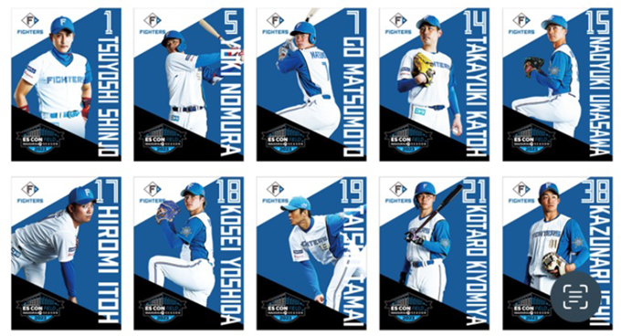 ファイターズオリジナルトレカ