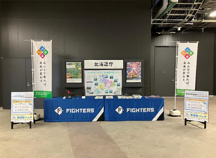 過去の出展ブースの様子