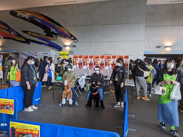 VRジョッキー体験