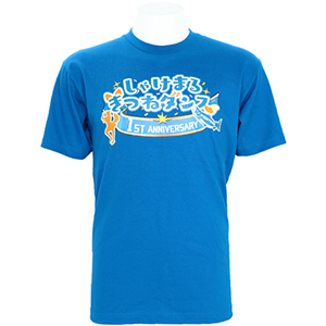 Tシャツ　ブルー