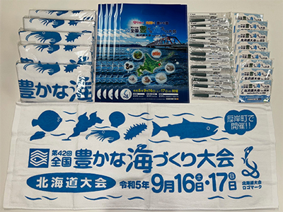 ガラポン抽選会グッズ