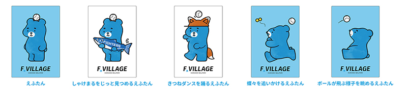 スクエアマグネット