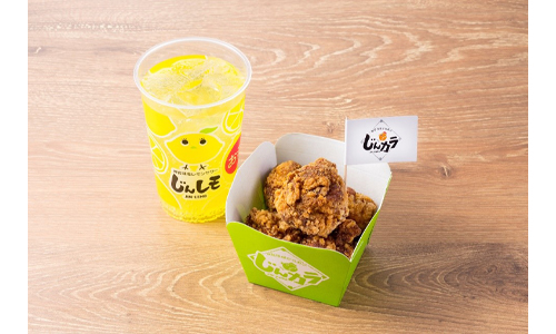 じんカラ&じんレモ