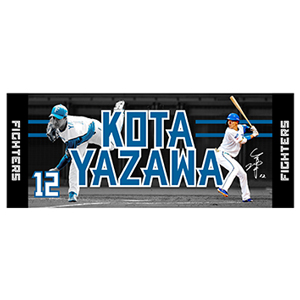 フェイスタオル