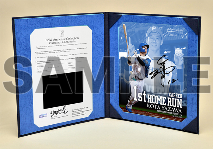 直筆サインフォトファイル