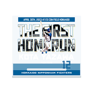 本塁打記念 アクリルスタンド