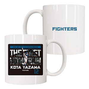 本塁打記念 マグカップ