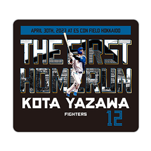 本塁打記念 ステッカー