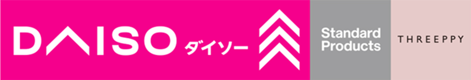 DAISO、Standard Products