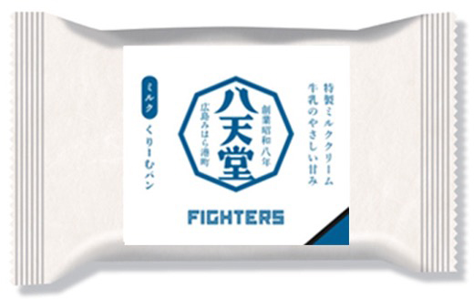 くりーむパンミルク