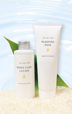 こめこめコスメ