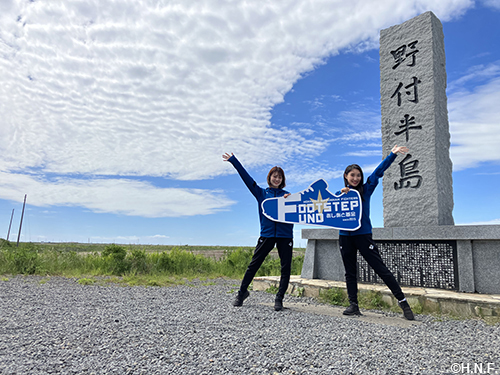 FOOTSTEP FUND~あしあと基金~(標津町)01