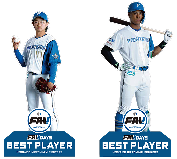 選手直筆サイン入りFAV DAYS最も輝いた選手パネル