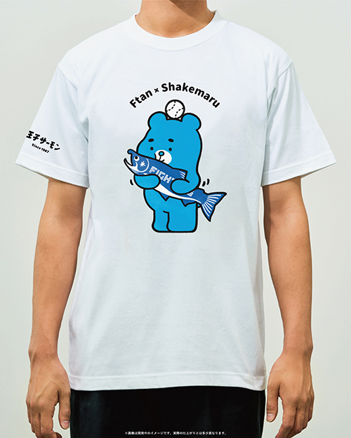 えふたん×しゃけまる Tシャツ
