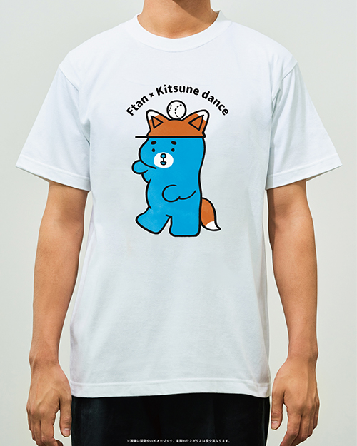 えふたん×きつねダンス Tシャツ
