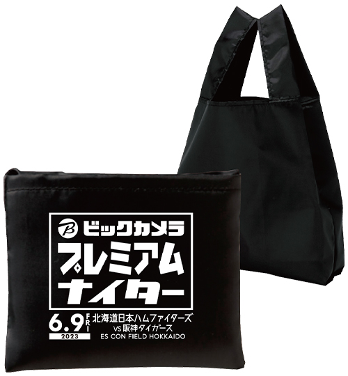 オリジナルエコバック