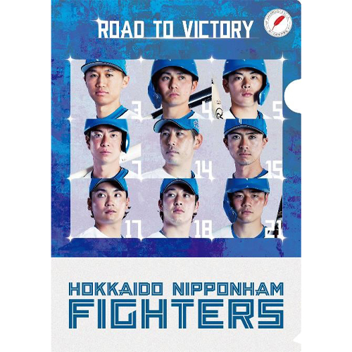 ファイターズ選手デザインクリアファイル