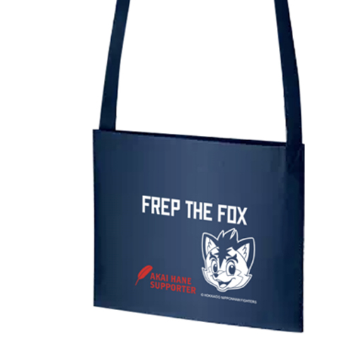 FREP　サコッシュ