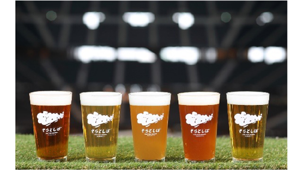 クラフトビール