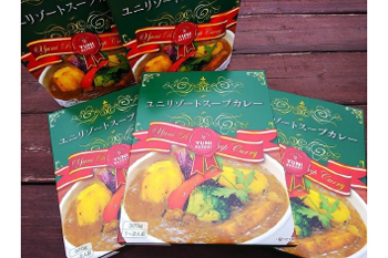 オリジナルスープカレー