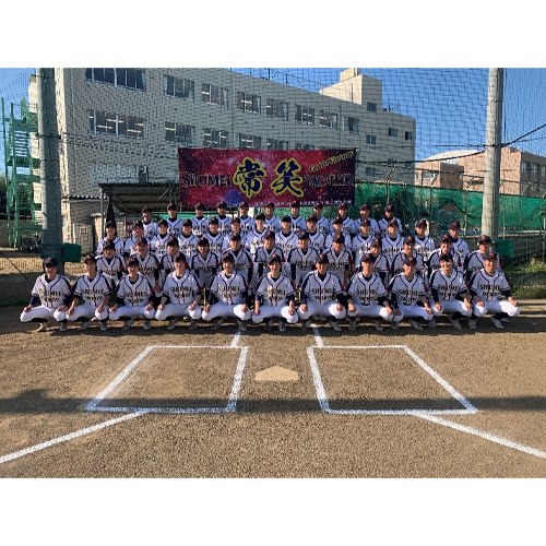 ＜秀明八千代高校/女子硬式野球部＞