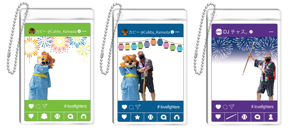 鎌スタ夏祭りSNS風キーホルダー