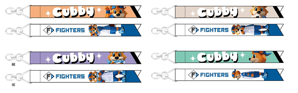 C･Bボンフィン第2弾