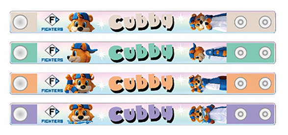 オーロラブレスレット