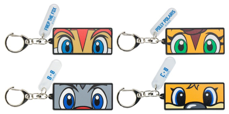 Mascot EYE Rubber Keychain