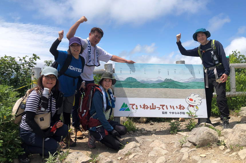 ファイターズやま部 第1回登山会08