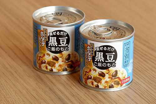 混ぜるだけご飯の素