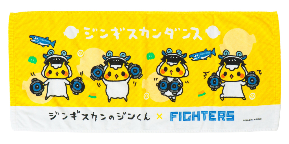 フェイスタオル