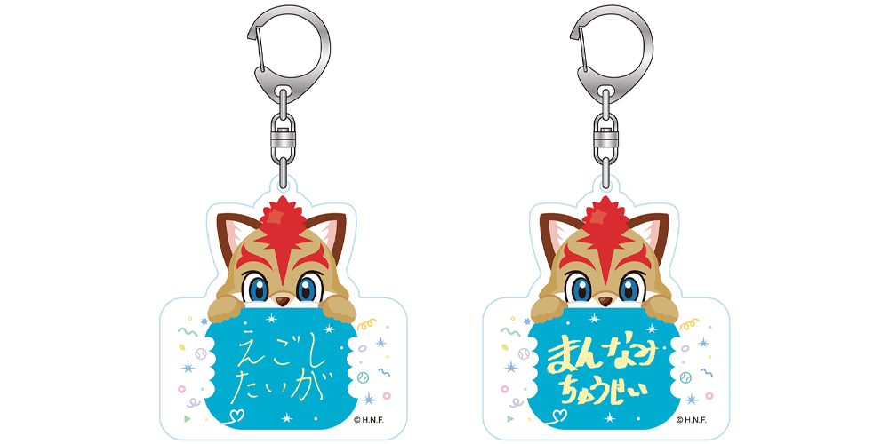 アクリルキーホルダー