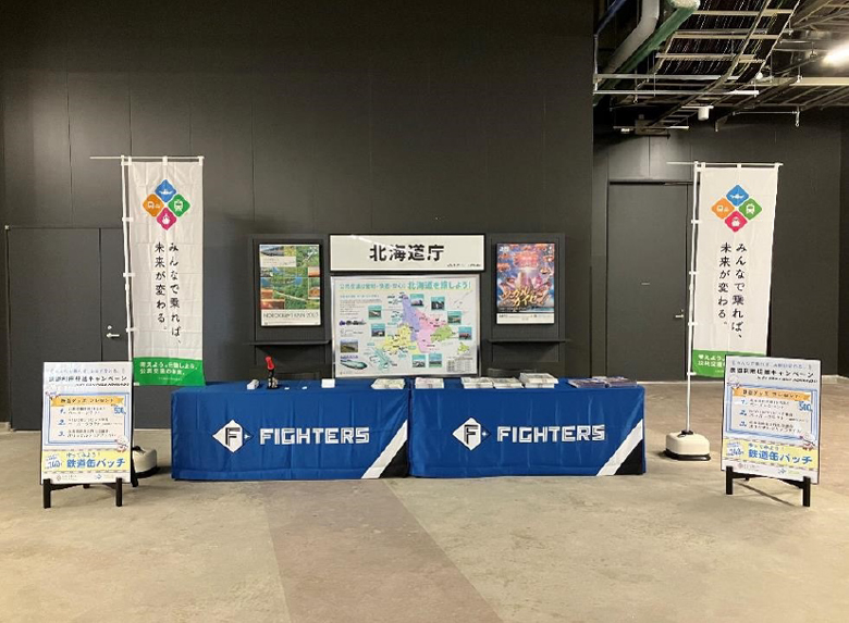過去の出展ブースの様子