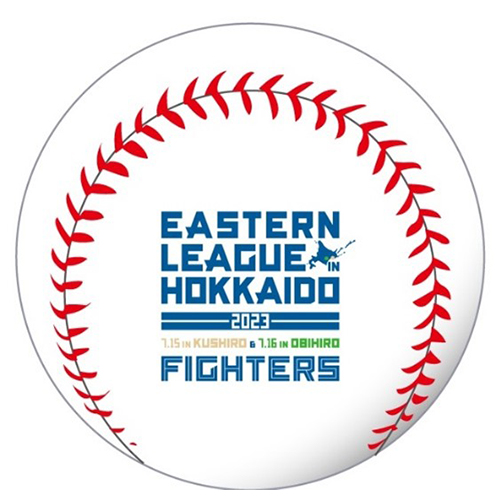 イースタン・リーグin北海道 限定ボール