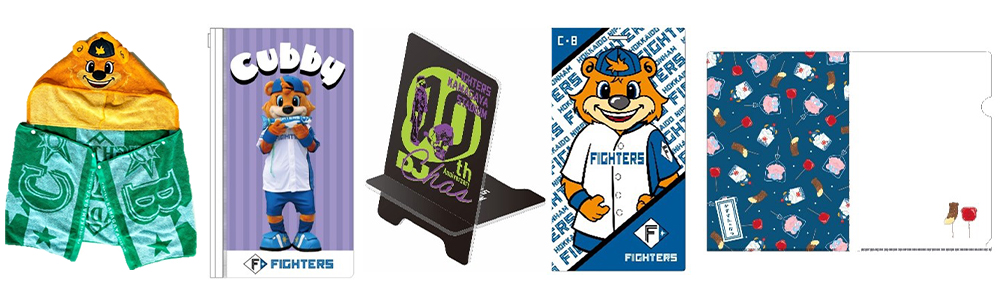 鎌スタグッズ 北海道限定セット