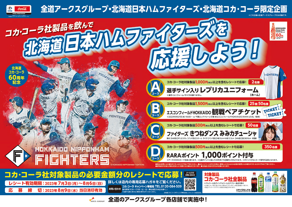 再値下げ）キャンプギアまとめ売り 有り難い ゼブラポット、パス 