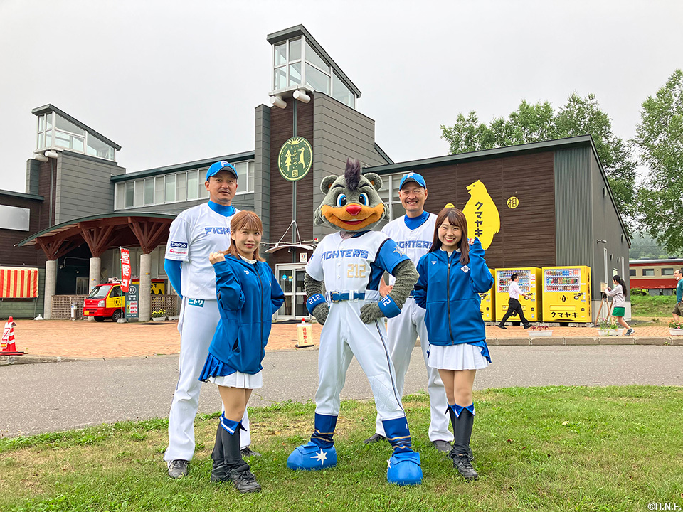 道の駅あいおい訪問